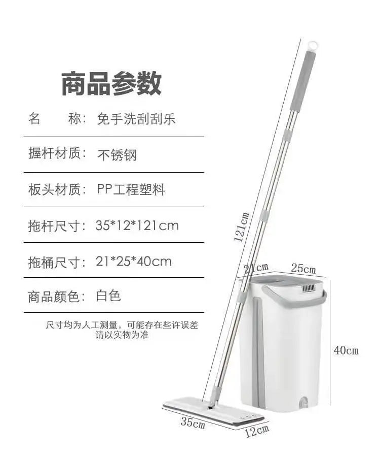 Automatic Spin Mop With Bucket