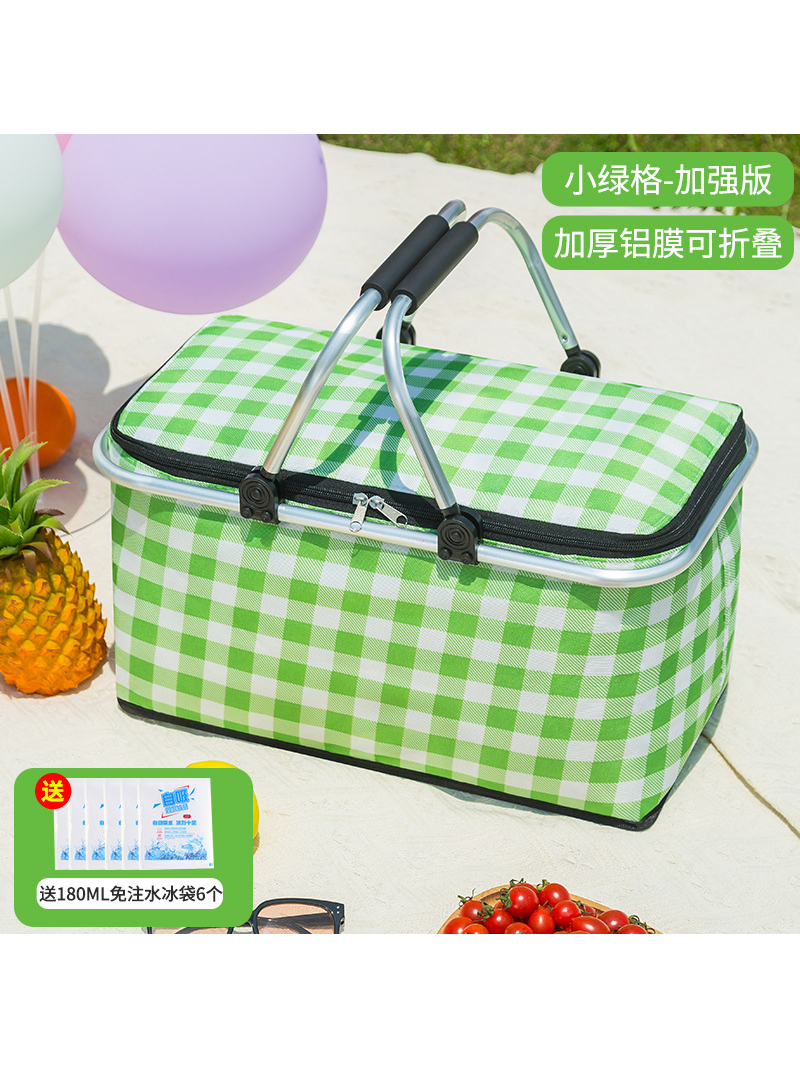 Large Capacity Food Bag