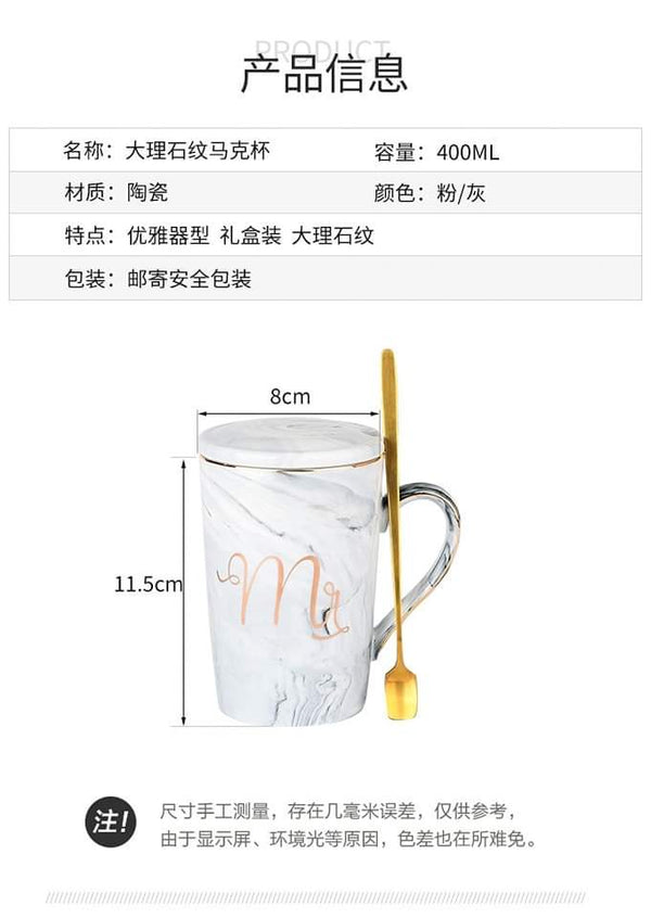 Marbel look couple mug set in box packing