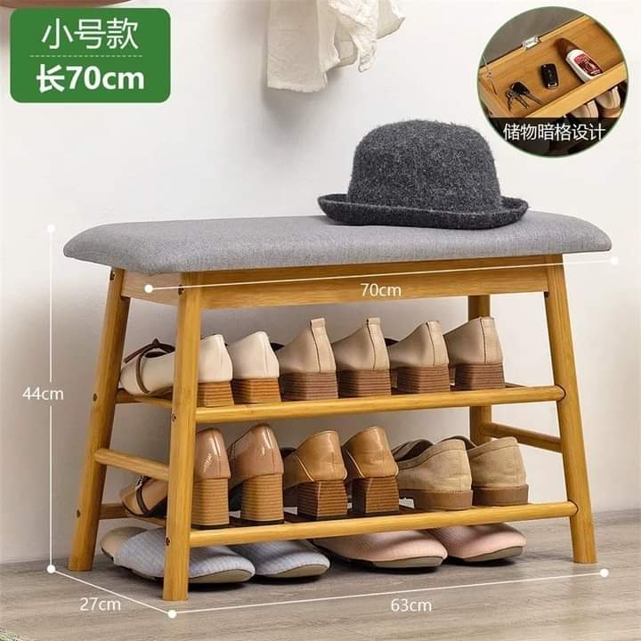 Change shoe stool home door shoe rack