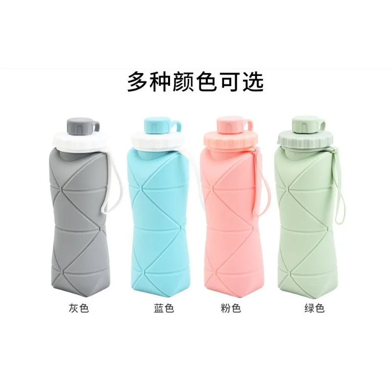 Folding Water Bottle (600ML)