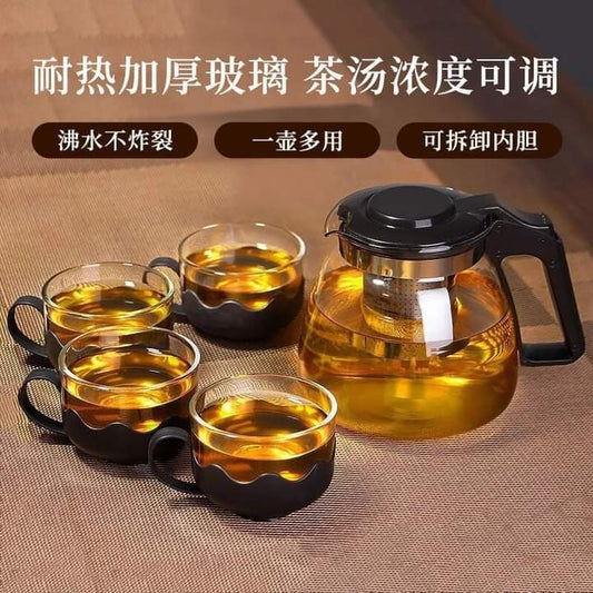 Heat resistant glass tea pot with 4 cups