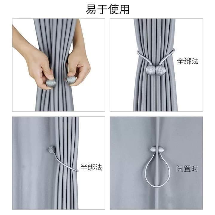 Magnetic Curtain Clip Holder (2Pcs)