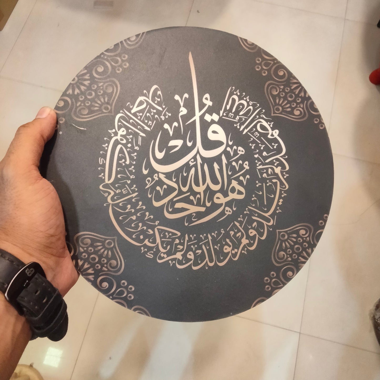 Wooden calligraphy 10 inches dia