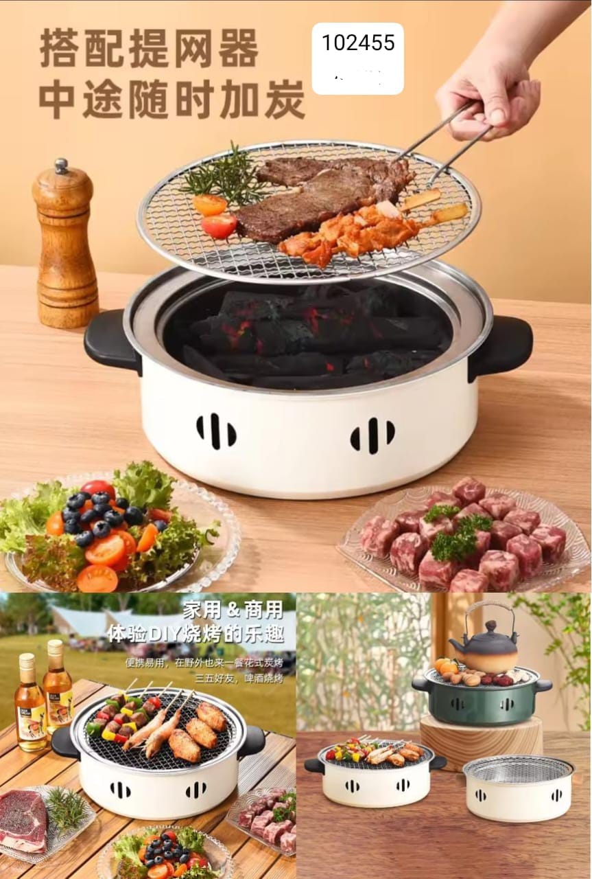 Portable Barbecue Stove with Coal Grill