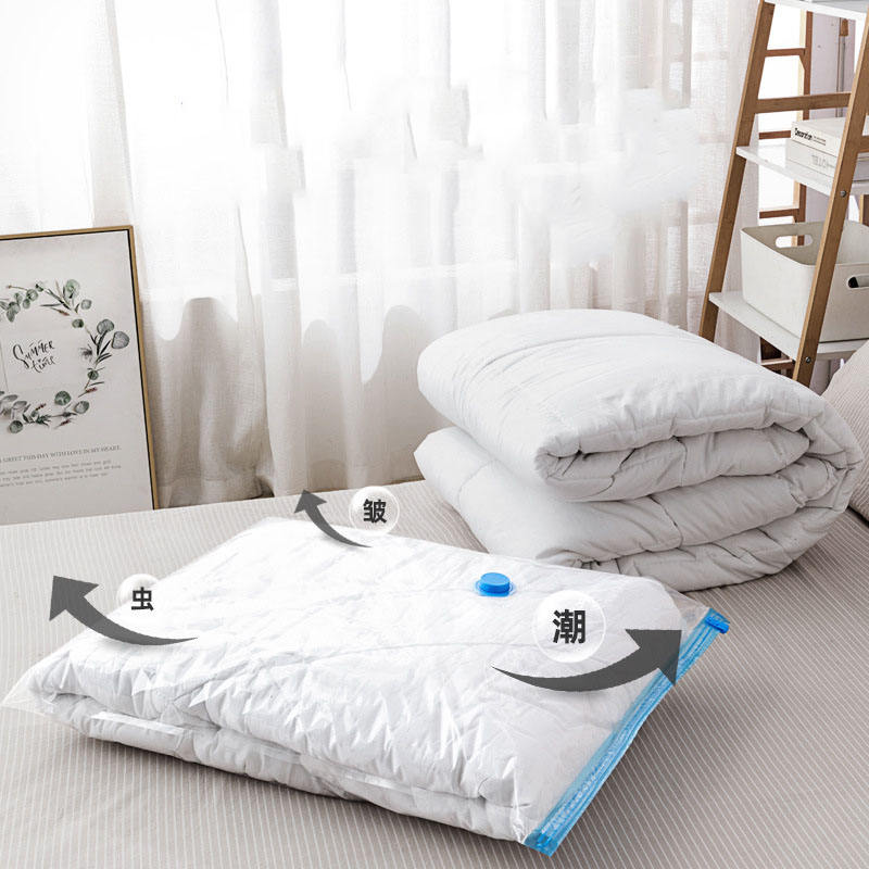Multipurpose Travel Vacuum Bag Set (5Pcs)
