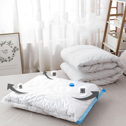 Multipurpose Travel Vacuum Bag Set (5Pcs)
